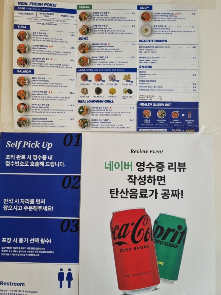 슬로우캘리뚝섬역점 이미지