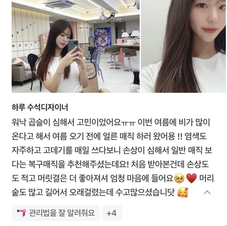 니르헤어 이미지