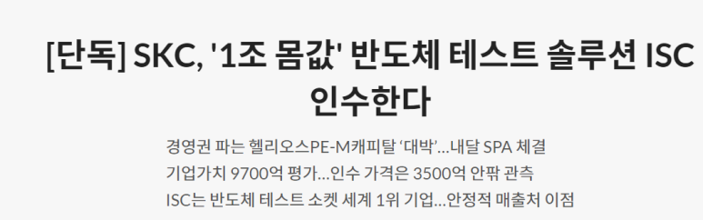 우리이앤엘(주) 이미지