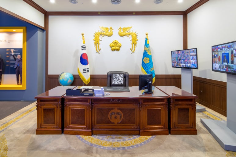 청와대만두 이미지