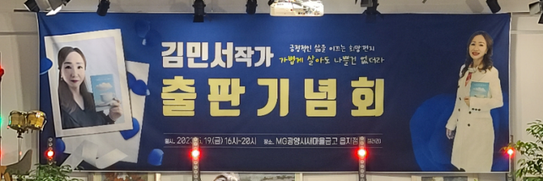갤러리김민서 이미지