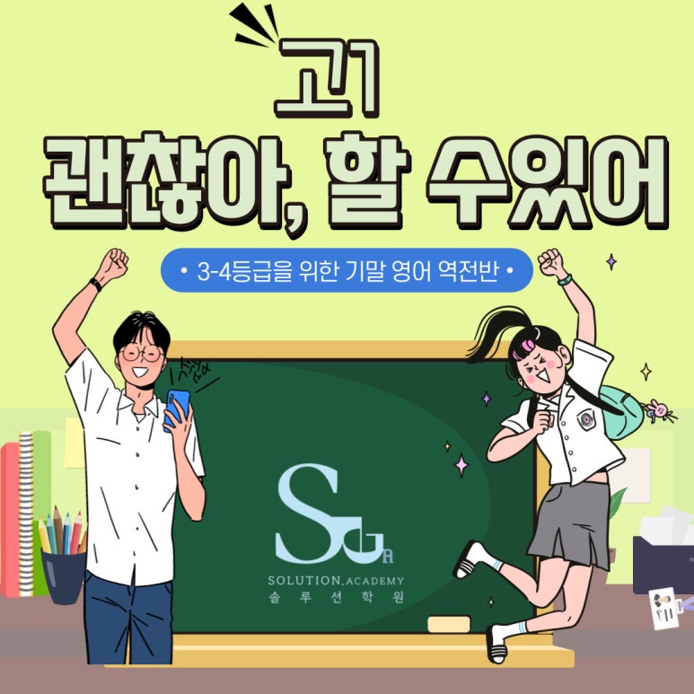박병선한의원 이미지