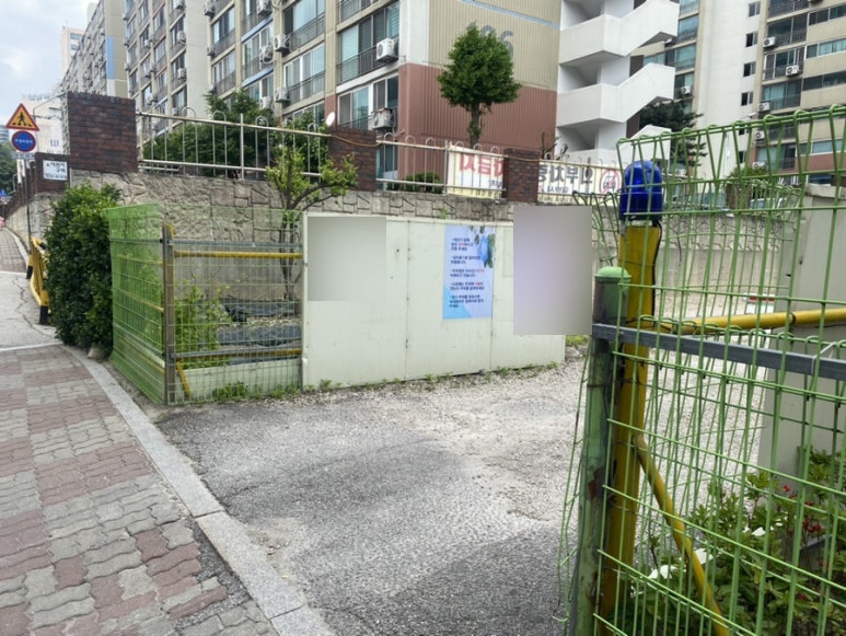 포천다방 이미지
