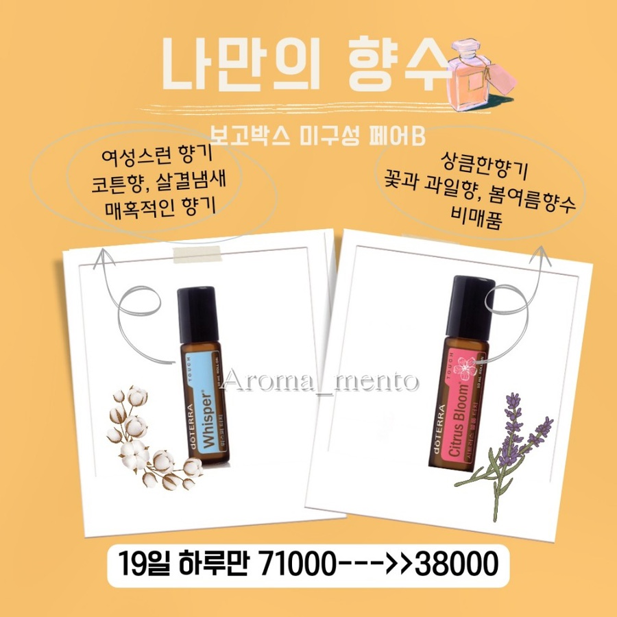 뷰티공방 이미지