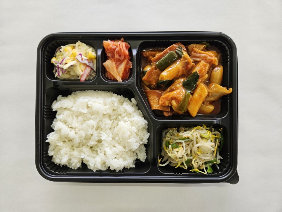 청구도시락 이미지