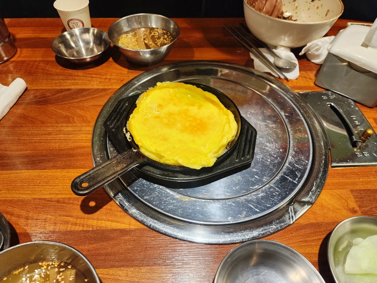 술이술술생고기육회신 이미지
