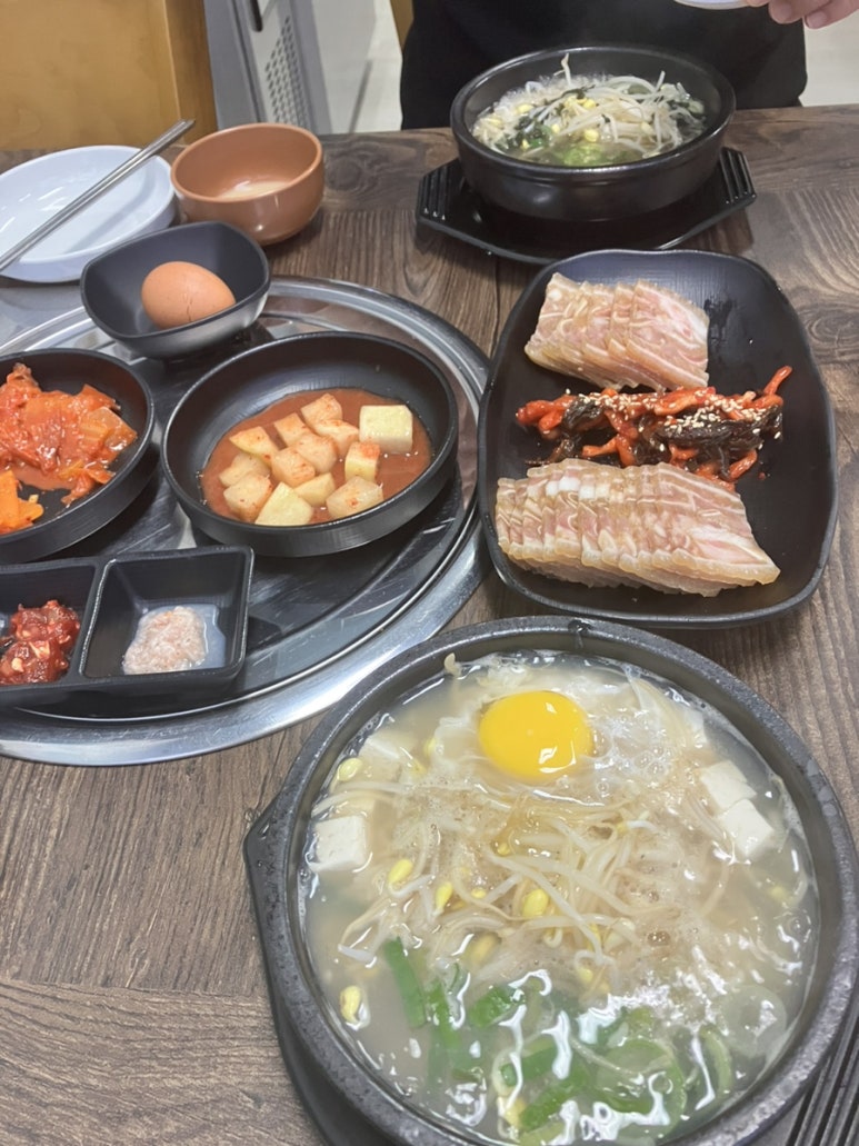 늘조은콩나물국밥 이미지