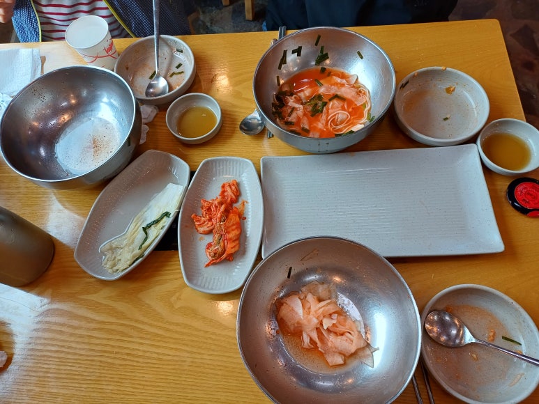 원조개성집 이미지