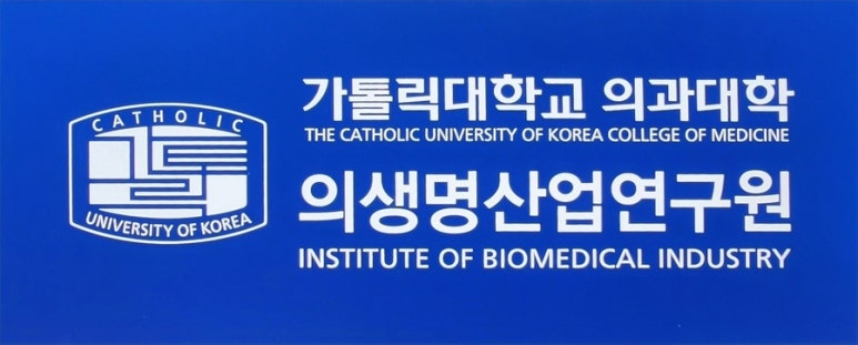 더클라세움화장품 이미지