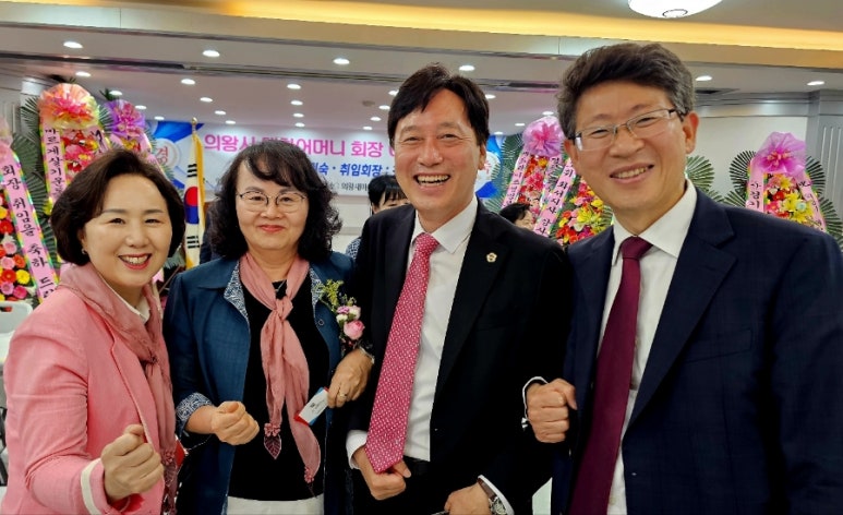 일해어머니회 이미지