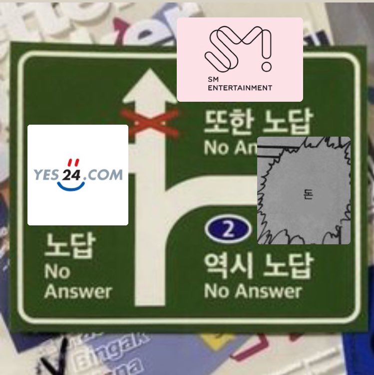 모하이 이미지
