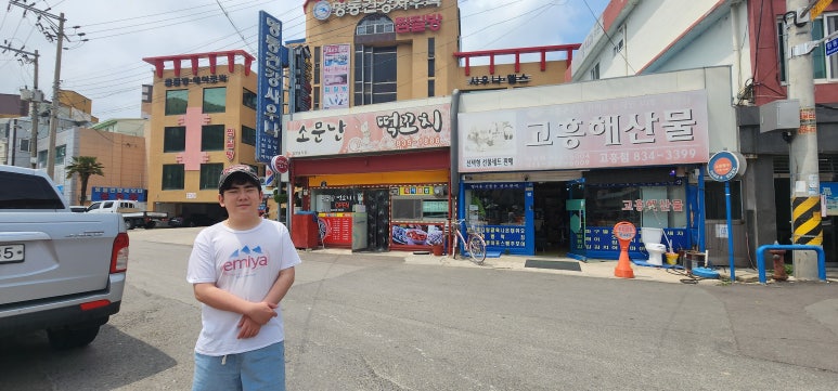 소문난떡꼬치 이미지