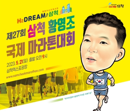 씨에코 이미지