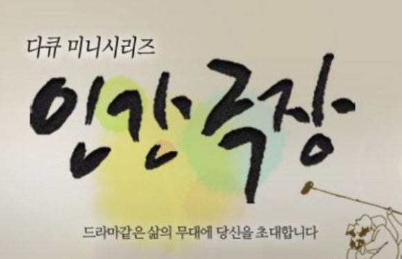 가마솥족발 이미지