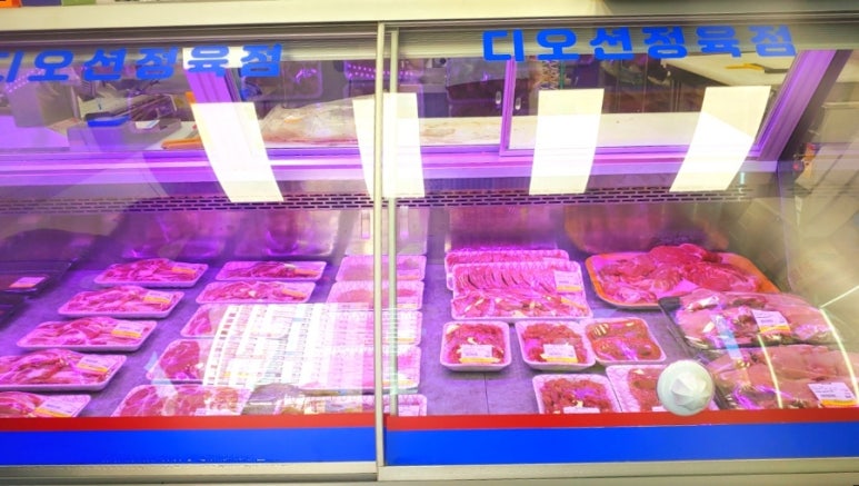 디오션정육점 이미지