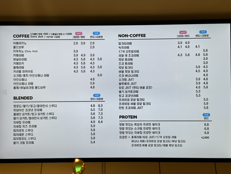 디저트39대구 이미지
