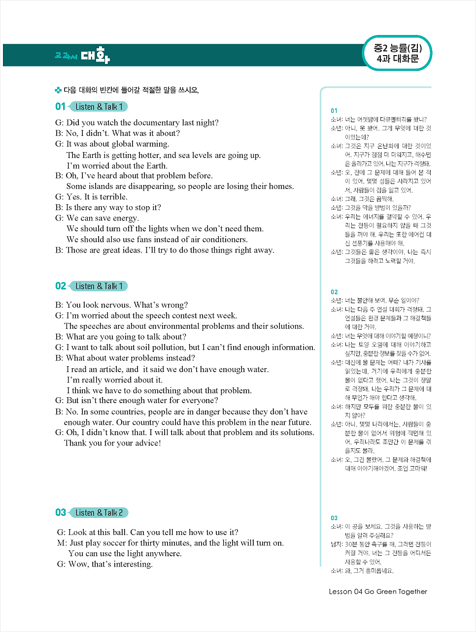 용성출판사 이미지