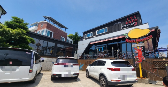 리치망고도두해안로점 이미지