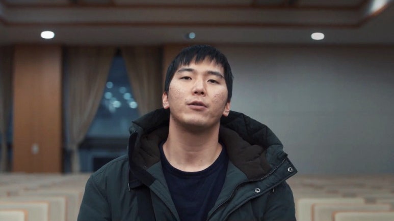 복지식당 이미지