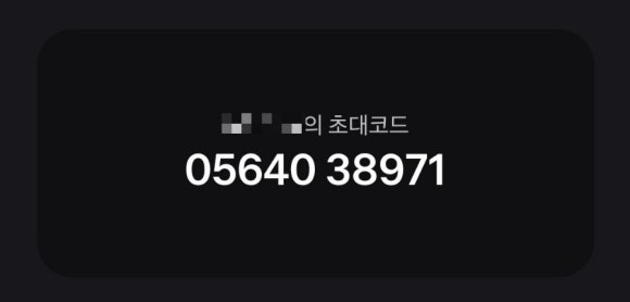 행운복권 이미지