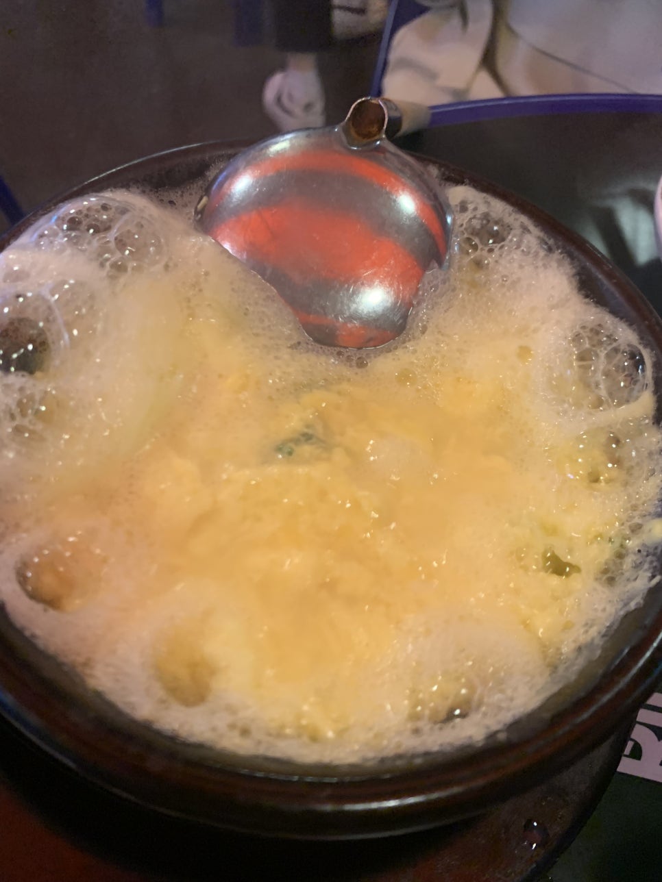 대성포차 이미지