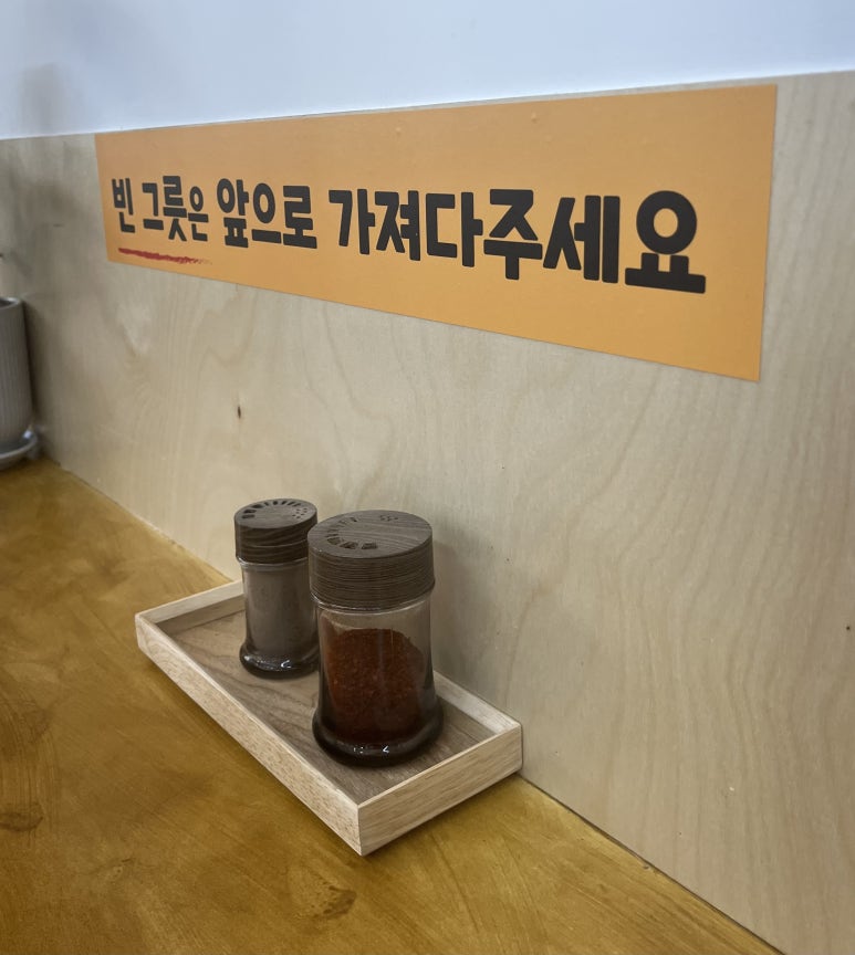 우김면가 이미지