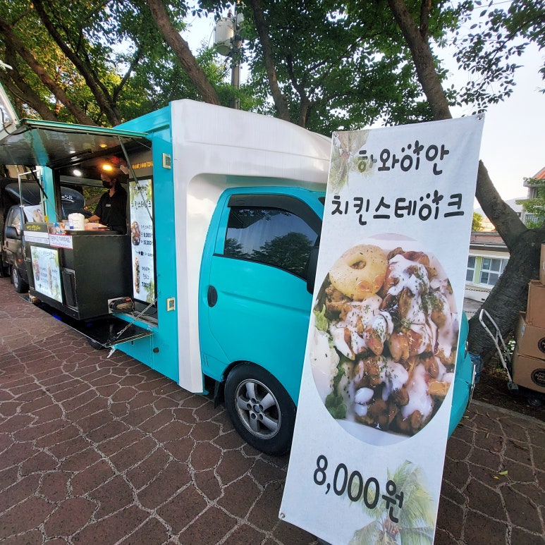 게릴라스테이크 이미지