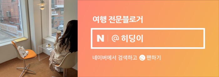 비바랜드치킨 이미지