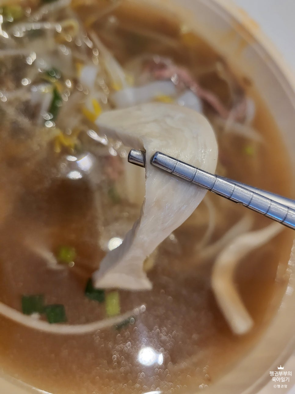 조선제일국수 이미지