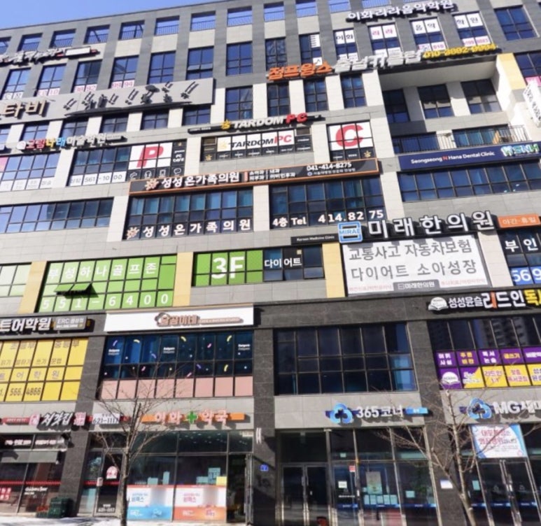 달곰베이커리 이미지
