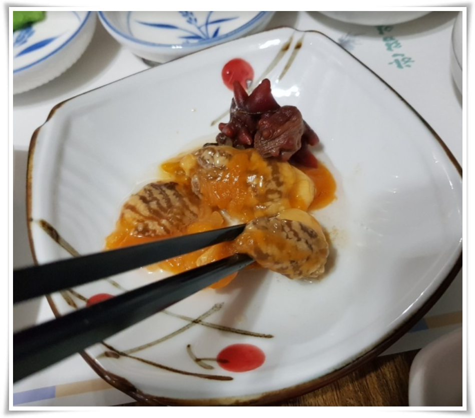 한림일품 이미지
