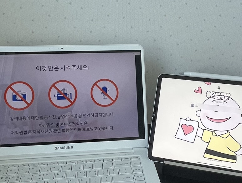 여울노래연습장 이미지