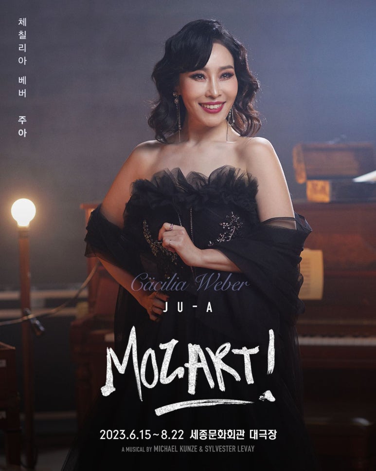 주아컴퍼니 이미지