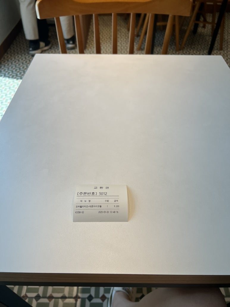 동경규동 이미지