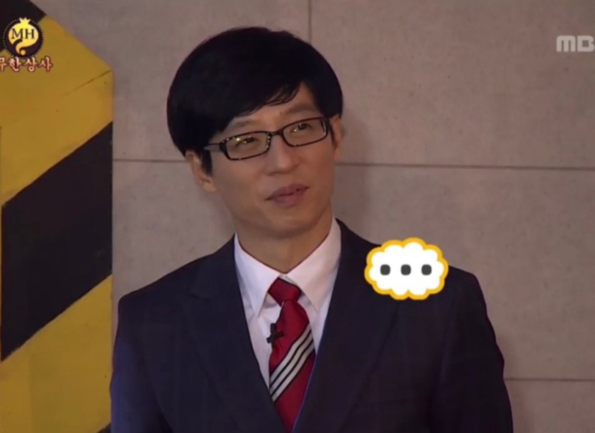 유봉월드 이미지