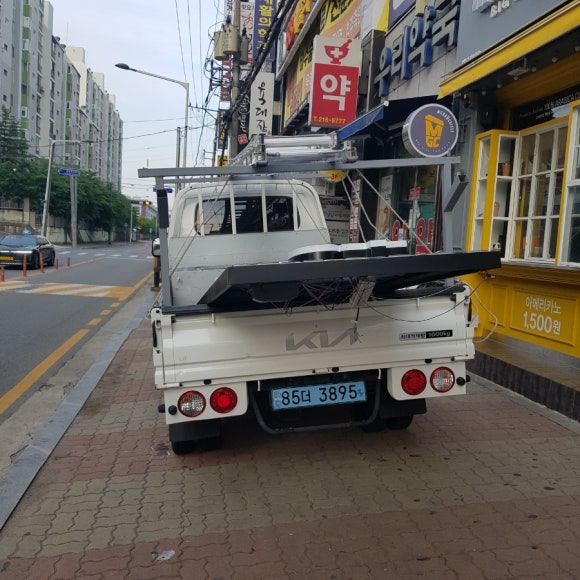 동광네온 이미지