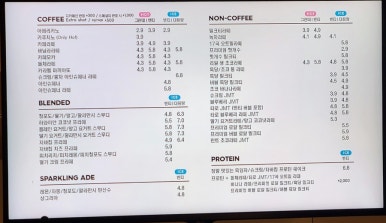 디저트39 송파헬리오시티점 이미지