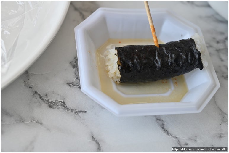 만나김밥 이미지