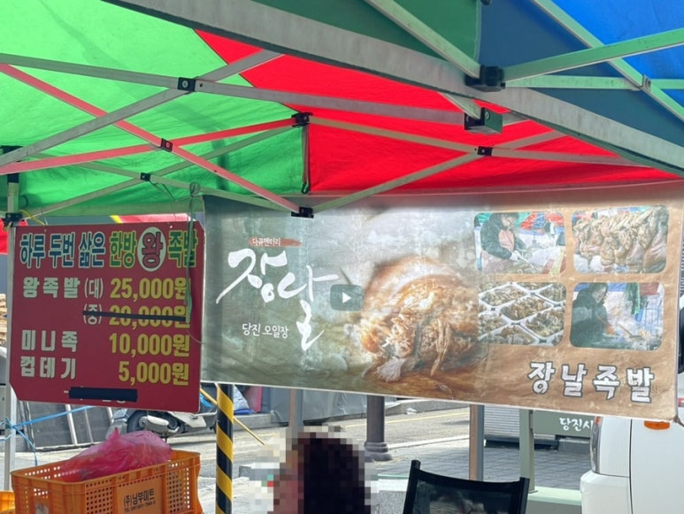 해나루도넛츠 이미지