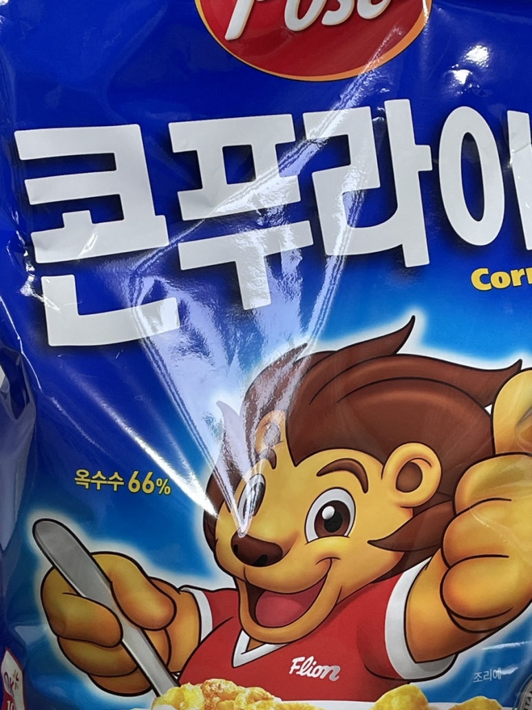 우정아이스크림할인점 이미지