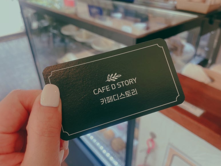 카페디스토리 이미지