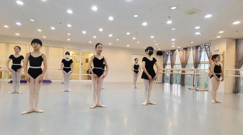 예원발레학원 이미지