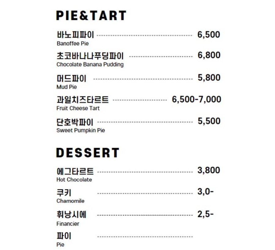 안도Ahndo 이미지