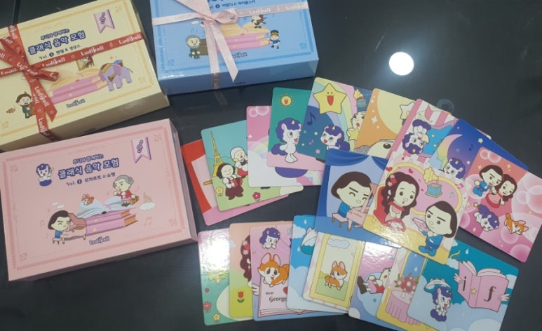 (주)루디벨 이미지