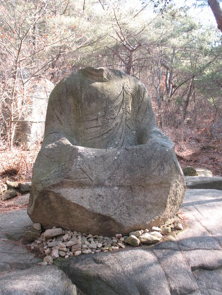 남산 정상 에서 이미지