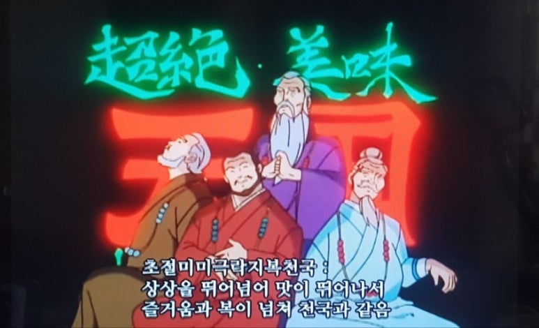 애드락 이미지