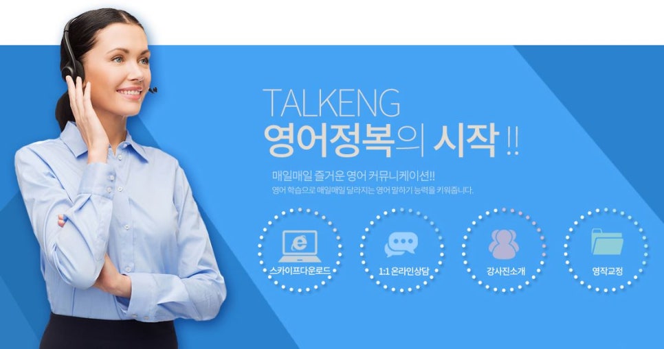 창이엔지 이미지