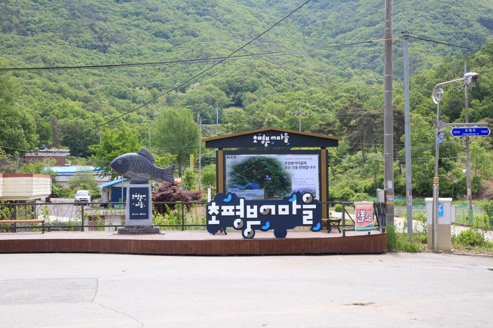 태공낚시 이미지