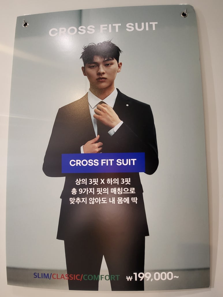 에스티코천안 이미지