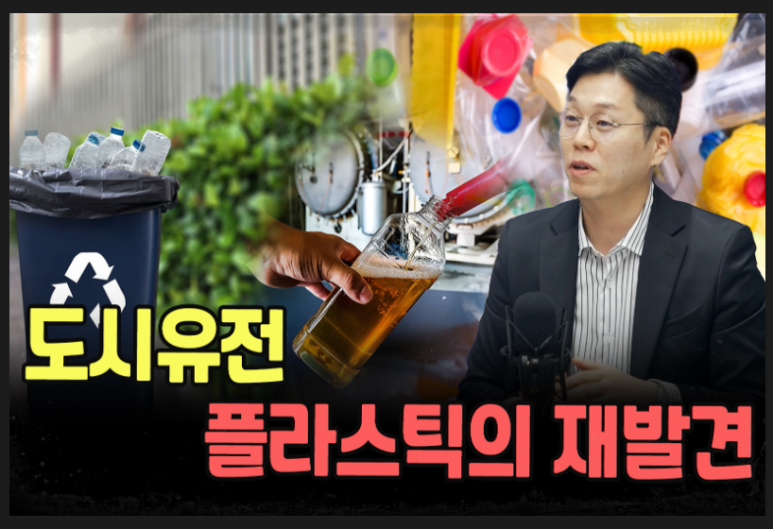 이인에너지 이미지